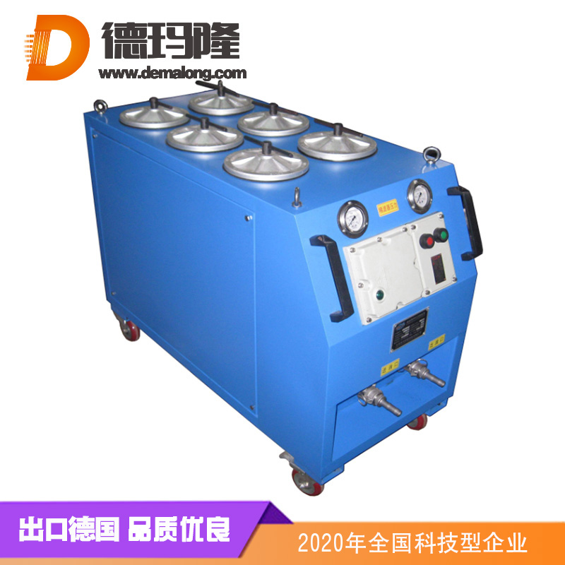 德瑪隆-CS-AL系列超精密濾油機