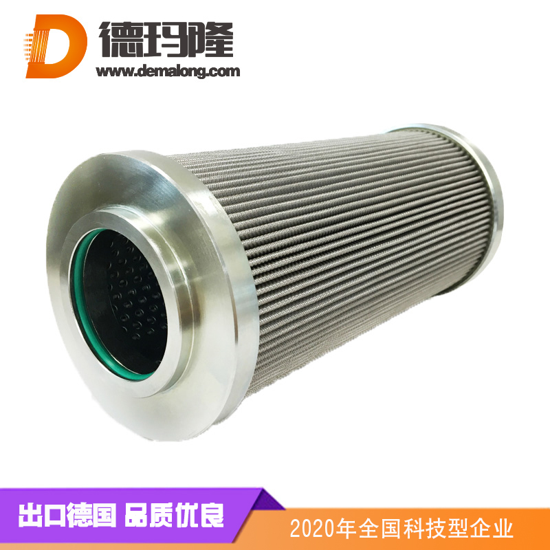 麥克維爾油濾芯-麥克維爾油濾芯735006907