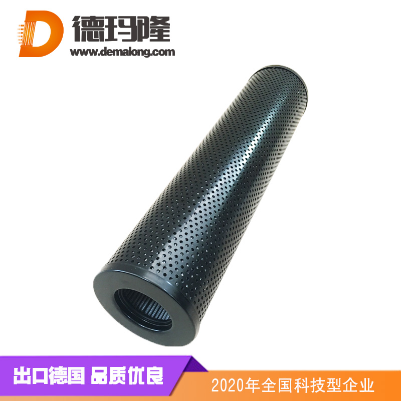 德瑪隆-HC0653FAG39Z化學濾芯