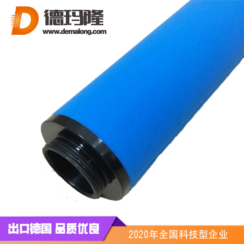 德瑪隆-K430AO替代多明尼克精密濾芯