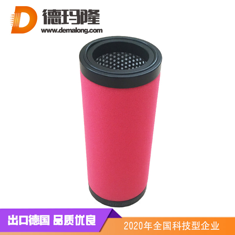 德瑪隆-阿特拉斯QD17精密濾芯