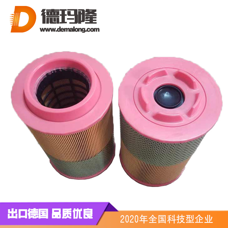 德瑪隆-替代1621510700阿特拉斯空氣濾芯