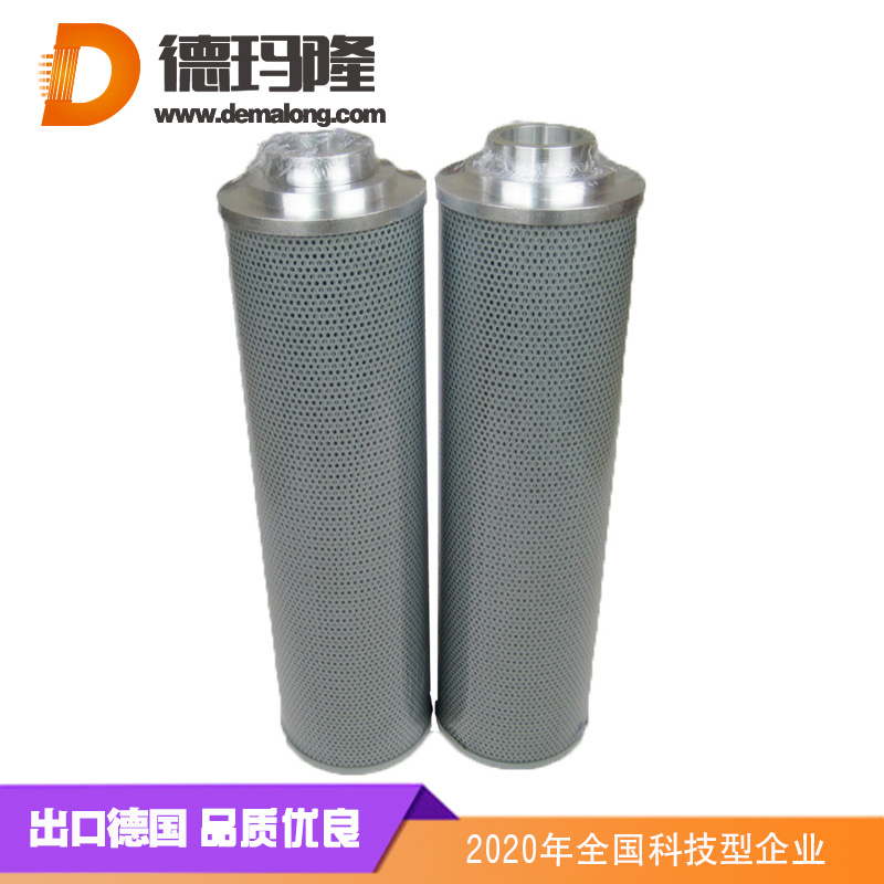 德瑪隆-0400DN005BN3HC油濾芯