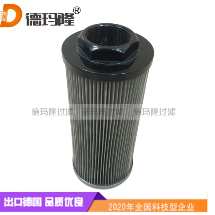 德瑪隆供應(yīng)吸油濾芯FAM25MDC 