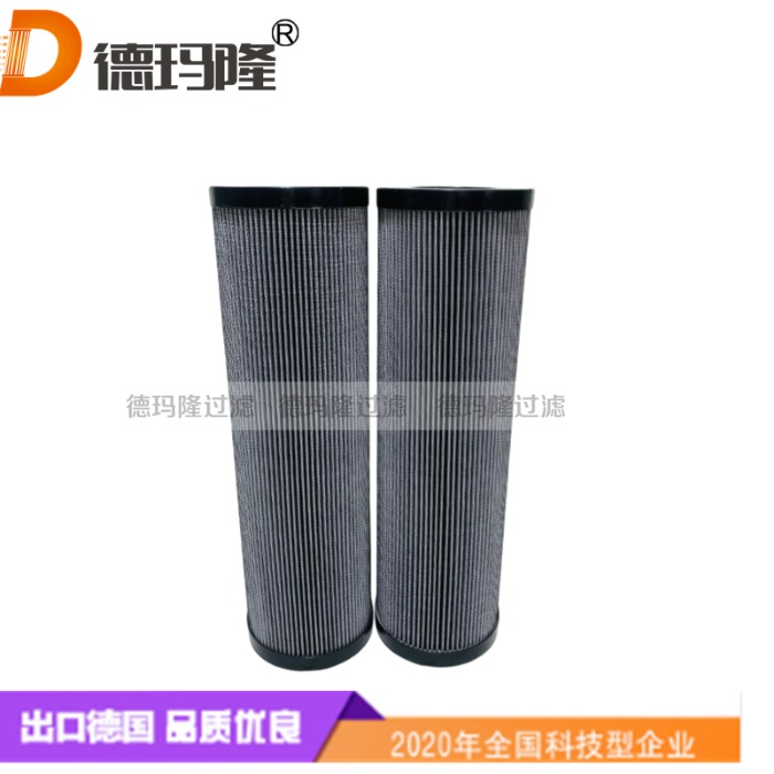 德瑪隆供應(yīng)液壓油濾芯CT118032-68 