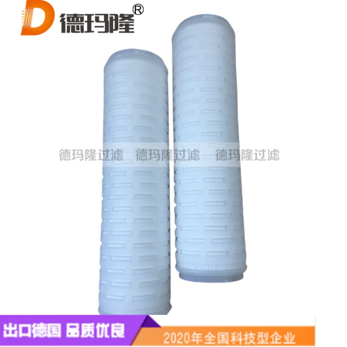 德瑪隆供應水濾芯PFT0.45-4-US