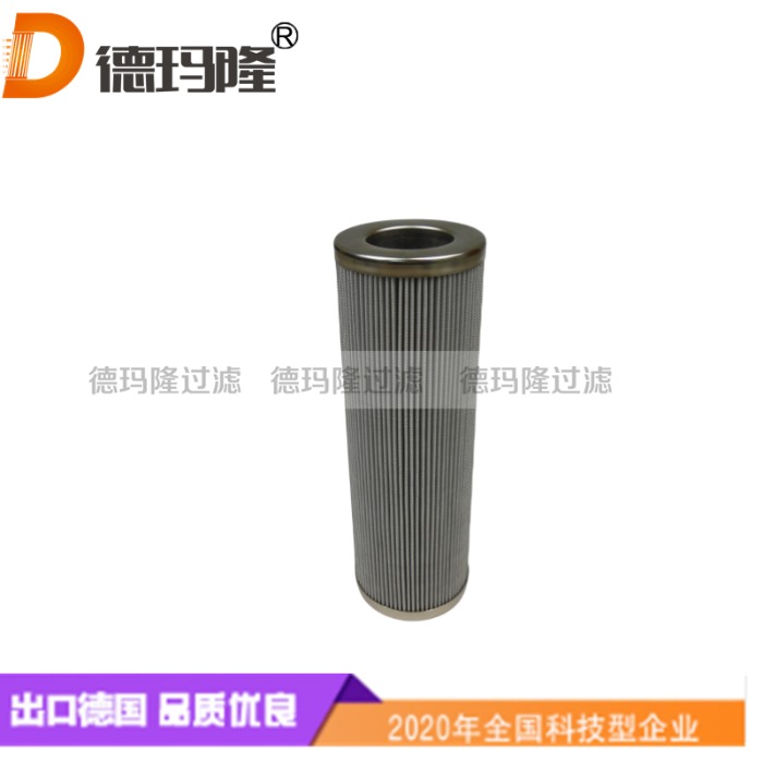 德瑪隆供應(yīng)液壓濾芯301992 DLD100E20B2