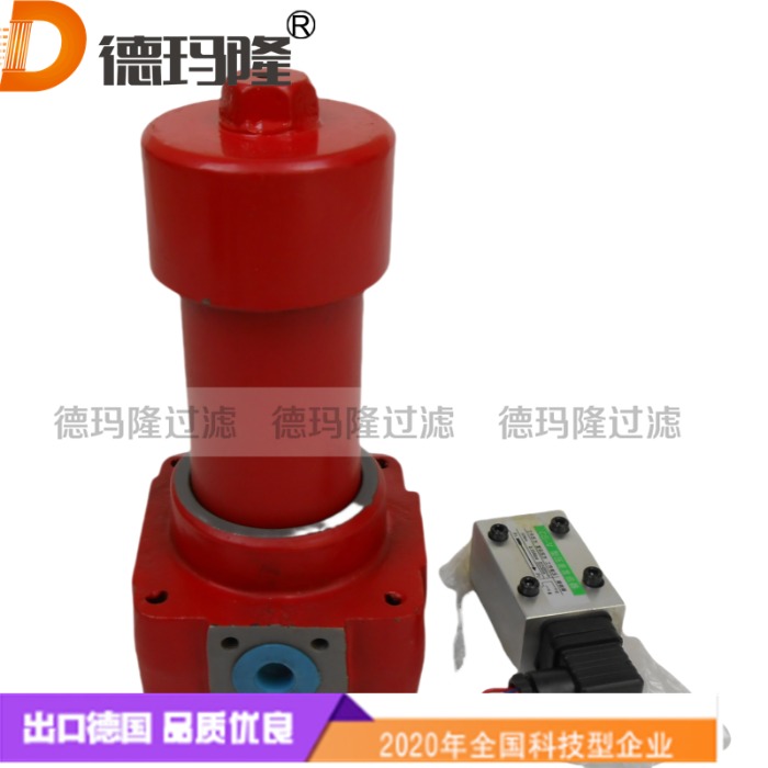德瑪隆供應(yīng)高壓過(guò)濾器TL147A0