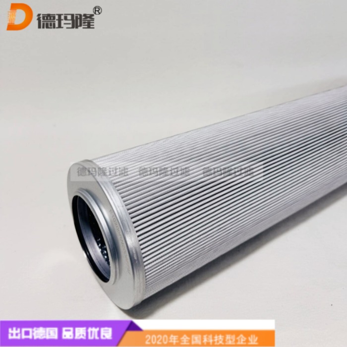 德瑪隆供應液壓濾芯R928009897 