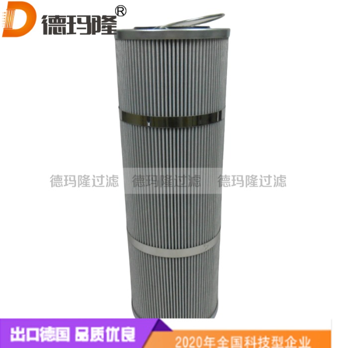 德瑪隆供應(yīng)液壓油濾芯FOS-618PL05,FOS-618PLP8