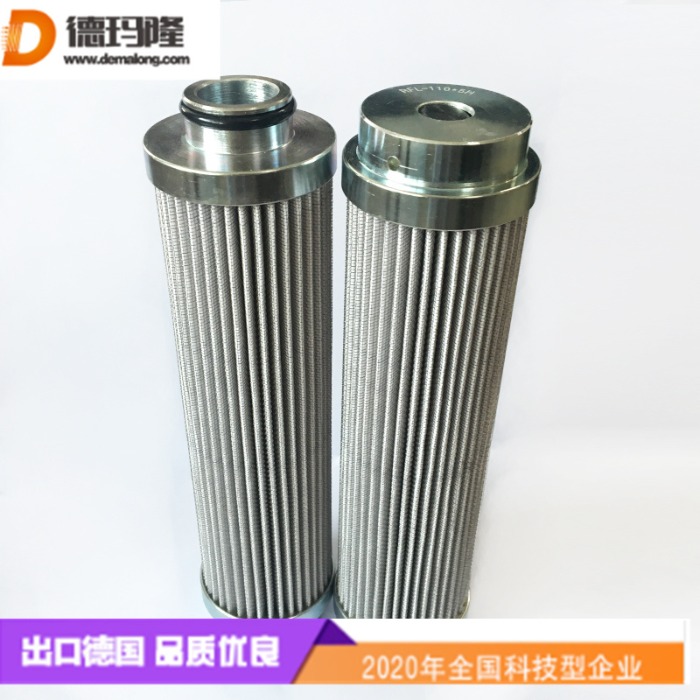 德瑪隆供應(yīng)干燥機(jī)管道精密濾芯B93417 B92794 B92247  廠家直銷(xiāo)