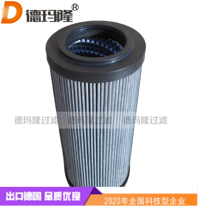  德瑪隆供應油濾芯CFI 250 C 10
