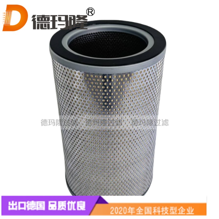 德瑪隆供應液壓油濾芯液壓油濾芯P060080-10S71X P060081-05S71X