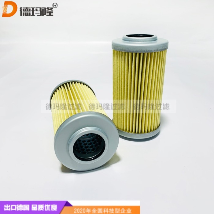 德瑪隆供應船用液壓油濾芯H0032-0009-94 