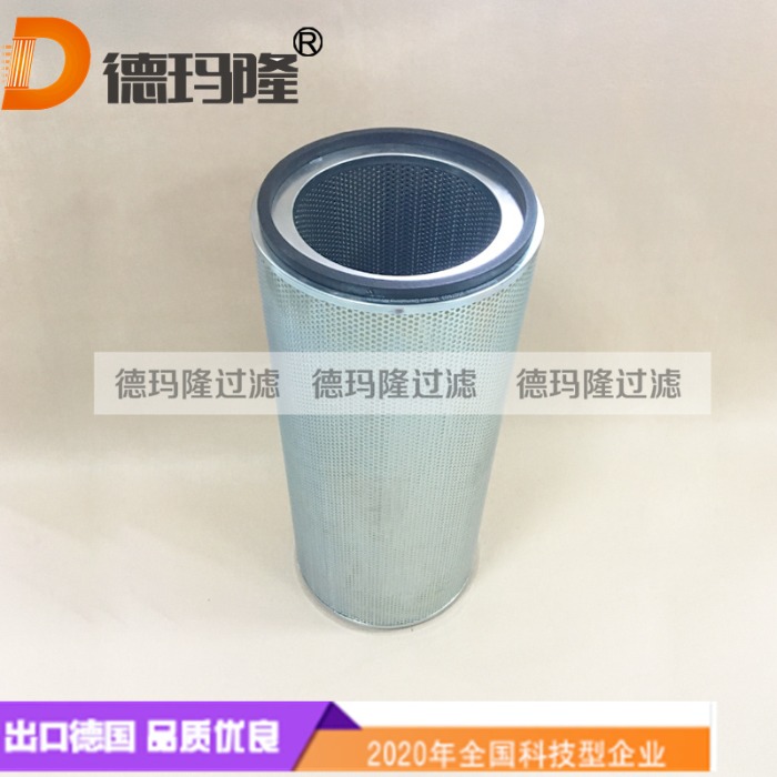 德瑪隆供應(yīng)制冷機(jī)聚結(jié)濾芯531B0099H01 531B0065H03