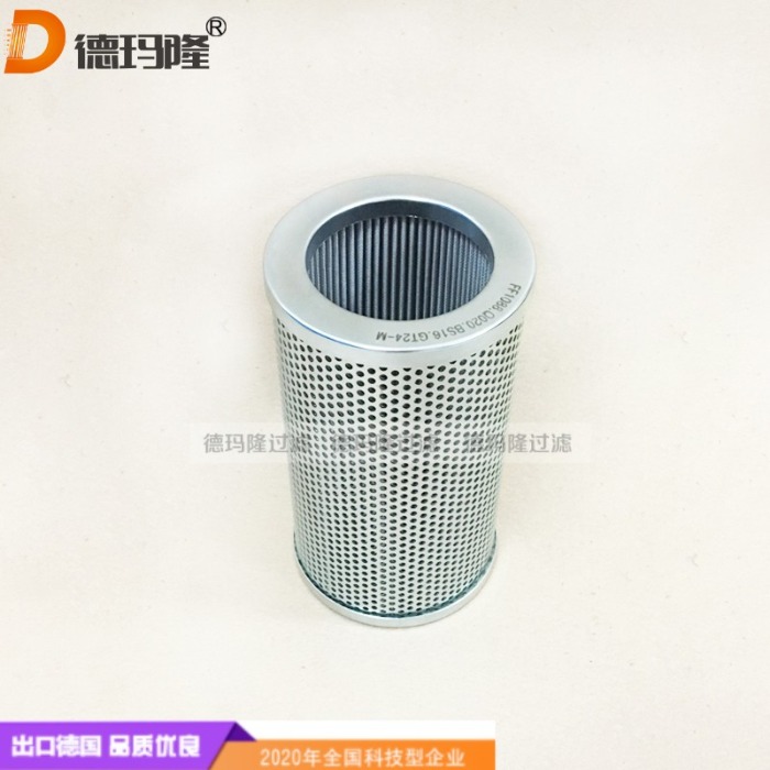 德瑪隆供應船用配件回油濾芯WO53730323 3AFV3309296