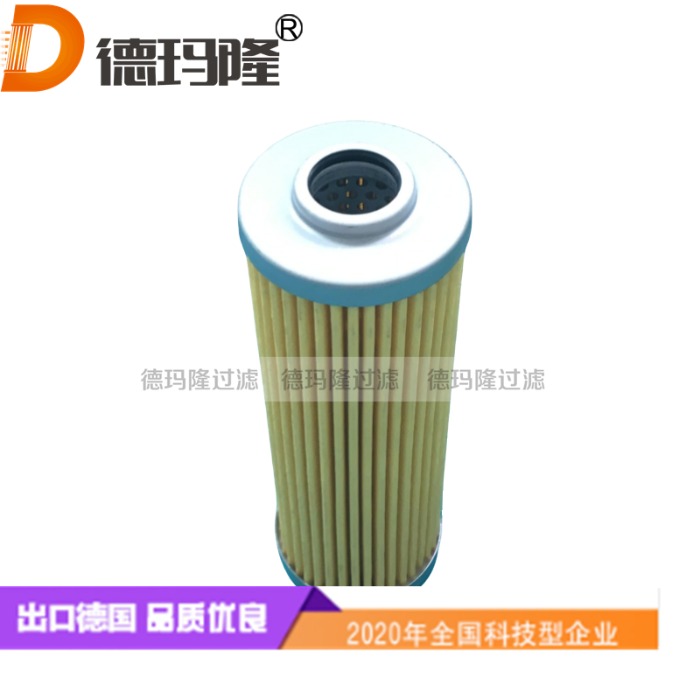 德瑪隆供應(yīng)船用液壓油濾芯77929763 PI 13100 DN MIC 10 YA1002-009-0 