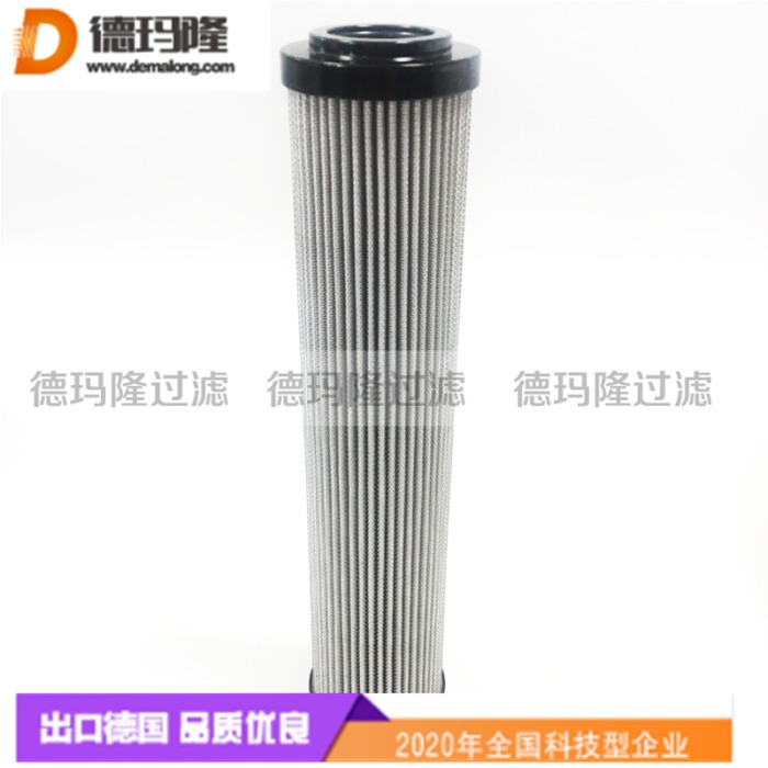 德瑪隆廠家供應(yīng)輸送機(jī)油泵濾芯CU2102M90AN CU2101M90AN