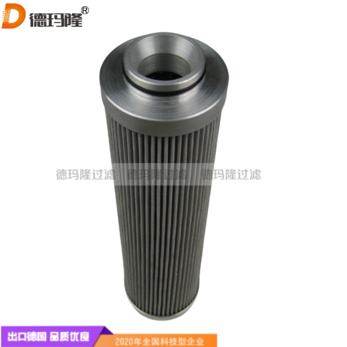 德瑪隆供應(yīng)液壓油濾芯266-8337 