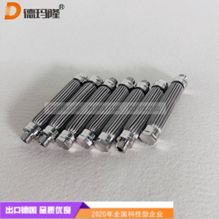 德瑪隆供應(yīng)不銹鋼金屬濾芯411G-10VL  U-90341 