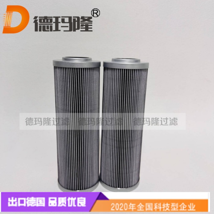 德瑪隆供應液壓油濾芯05673970/002 