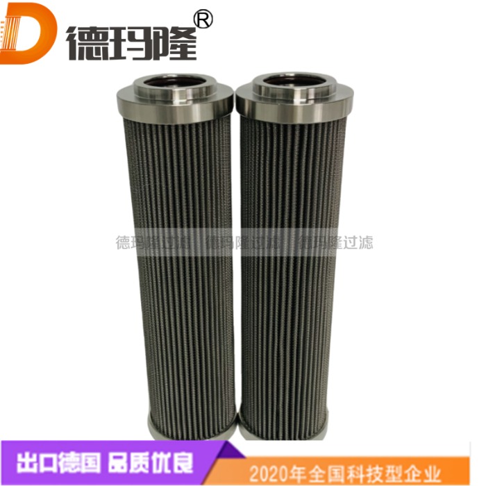 德瑪隆供應(yīng)不銹鋼網(wǎng)濾芯7.225D25W 