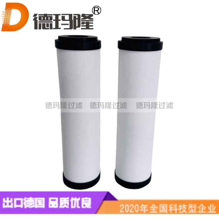 德瑪隆供應精密濾芯MSP-95-500 MTP-95-500 MXP-95-500 
