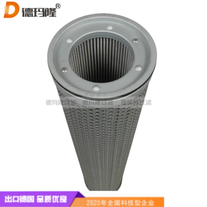 德瑪隆供應40微米不銹鋼網濾芯062-056-02152 