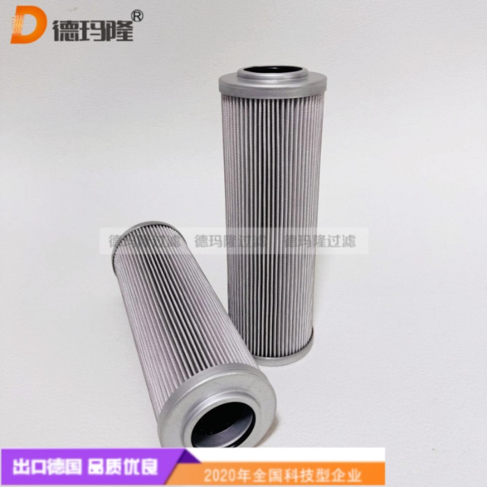 德瑪隆供應液壓濾芯5380660852 