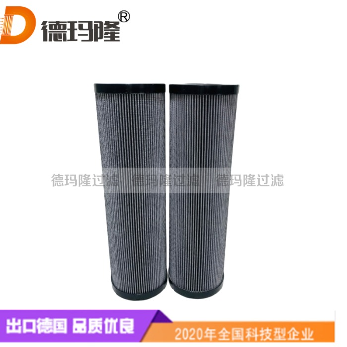 德瑪隆供應回油濾芯XR1000G06B0