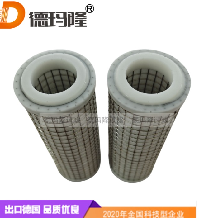德瑪隆供應干氣過濾器濾芯3PU85-360 X 1 