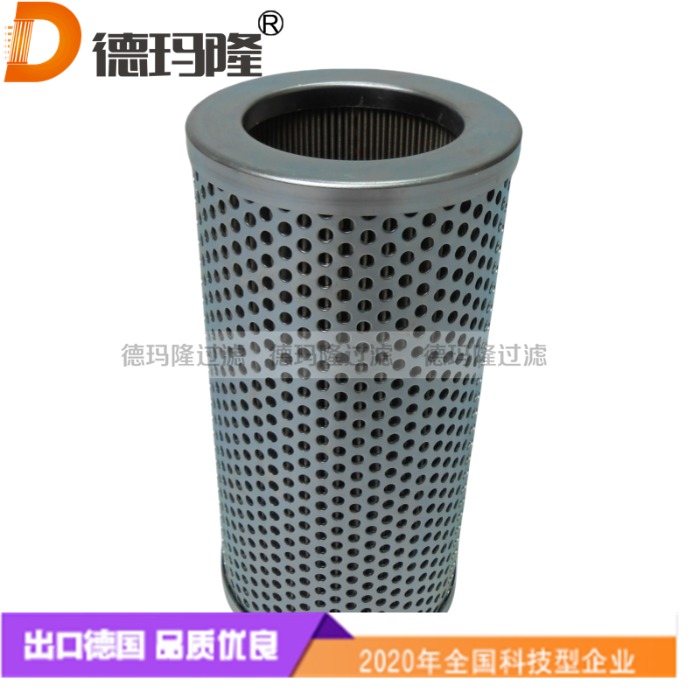 德瑪隆供應船用重油濾芯1987473 Z45587 