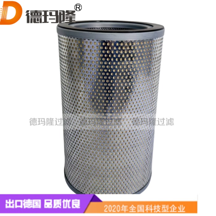 德瑪隆供應(yīng)液壓濾芯530144R92 530144R1  401073R2