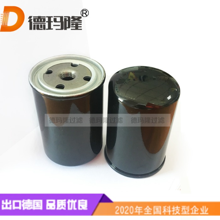  德瑪隆供應液壓油濾芯ZP-41