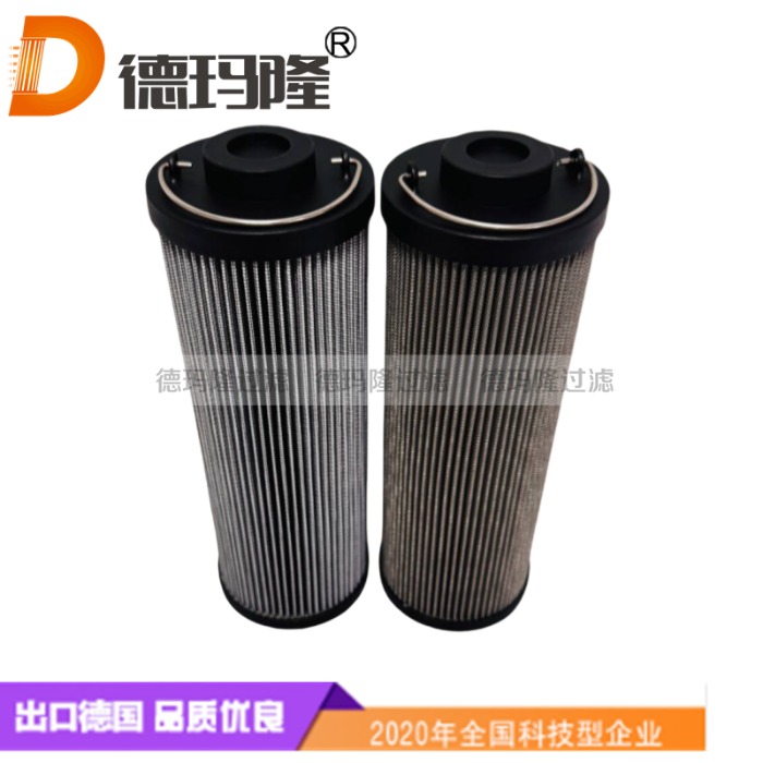 德瑪隆供應液壓回油濾芯HC8310FKP16H