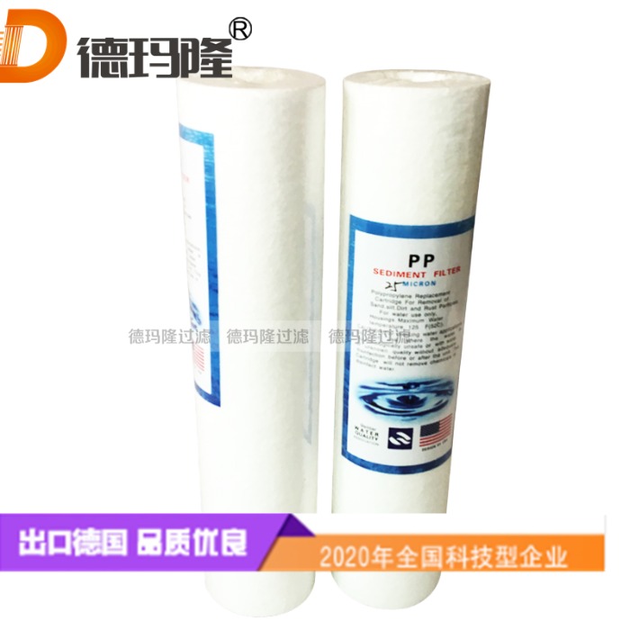 德瑪隆供應油水分離器濾芯LT-40-50-A-4