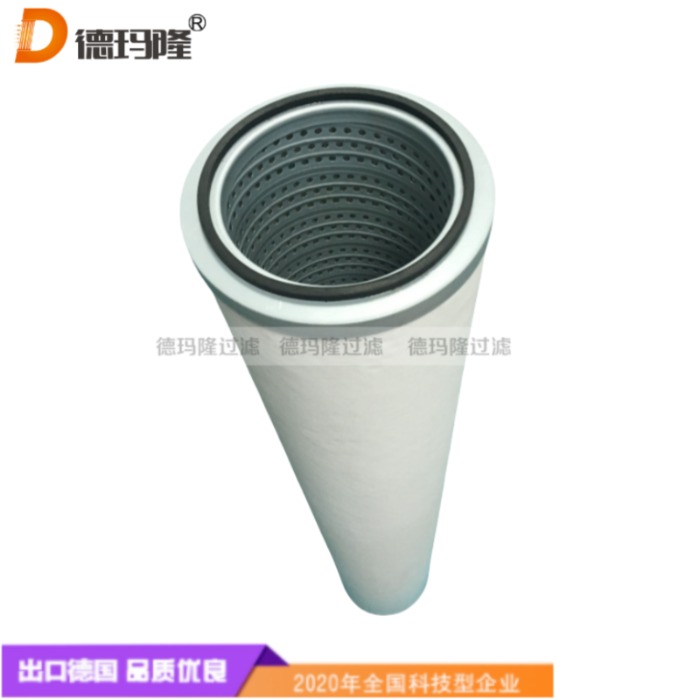 德瑪隆供應(yīng)天然氣聚結(jié)濾芯4CWC11-035 4CWC11-072 