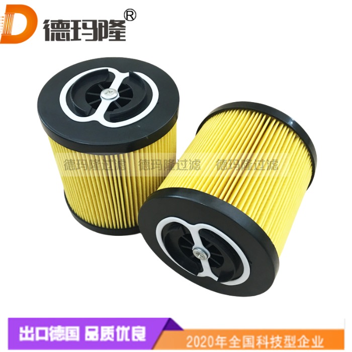 德瑪隆供應印刷設備油濾芯SM/P-EL-0608 SM/P-EL-06