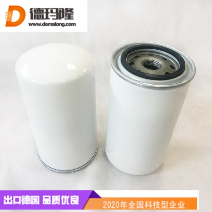 德瑪隆供應(yīng)空壓機(jī)油濾芯51188820 162539000